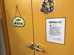 -金色雨林感统训练·专注力·语言认知·心理沙盘(天通苑校区)