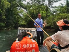 -九曲溪竹筏码头