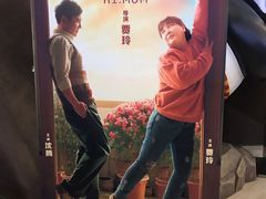 -环影天地影城(佛山映月湖环宇城)