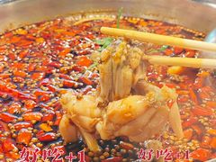 -味之绝热血美蛙鱼火锅(中坝店)