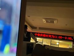 -世外桃源水疗会(皇庭彩园店)