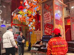 -大芊金重庆串串火锅(南京路店)