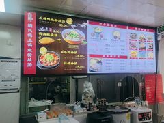 -阚氏鸭业俊蕊鸭子店