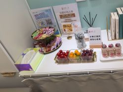 -和颜一美轻医美连锁
