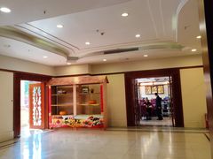 -夏湾拿酒店百合庭餐厅