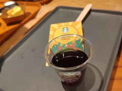 -星巴克(北京环球金融中心店)