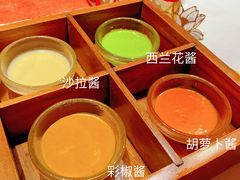 -叶叶菩提·晋福宫