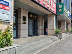 -北京稻香村(冯村店)