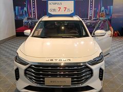 -三亚湾红树林国际会展中心(演出售票)