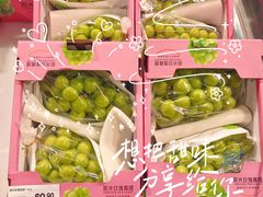 -砂之船奥特莱斯(合肥店)
