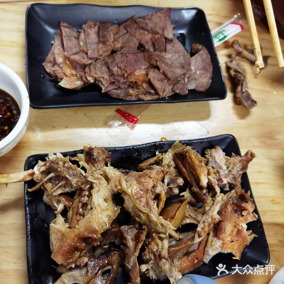 韩清牛肉板面(李石店)