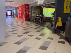 -茶理宜世(东方宝泰店)