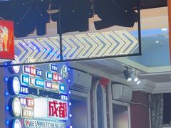 -爱客得牛排海鲜烤肉·火锅自助(春熙路黑金好店)