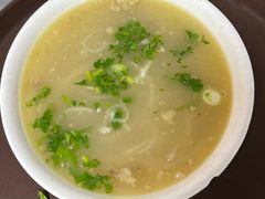 -郝刚刚羊杂割(柳巷店)
