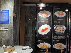 -海鲜e族(马王堆店)