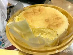 -好利来(柳北店)