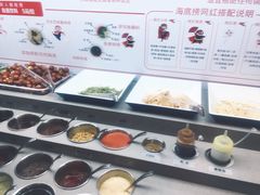 -海底捞火锅(让胡路万达店)