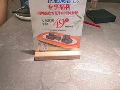 -香阁餐厅·常州菜·常州菜代表品牌(新北奥体店)
