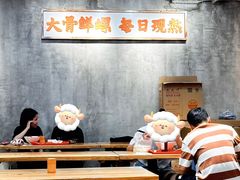 -螺小胖柳州螺蛳粉(钟楼总店)