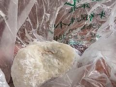 -清真·白记年糕(牛街北口店)