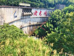 -平江沱龙峡漂流