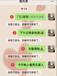 -大美母婴月子中心(馨乐庭店)