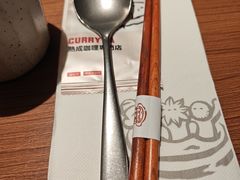 -CURRY YA 熟成咖哩專門店(深圳湾万象城店)