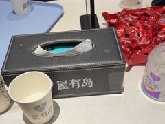 -屋有岛沉浸游戏旗舰店(中山公园店)