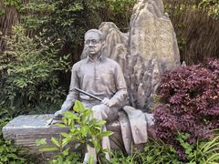 -上海蔡元培故居陈列馆