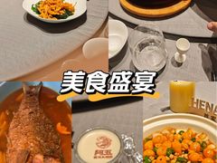 -阿五黄河大鲤鱼(纬三路店)