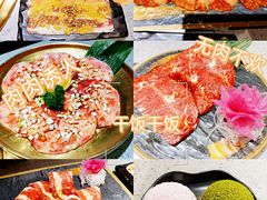 -妥妥烤肉料理(昙华林店)