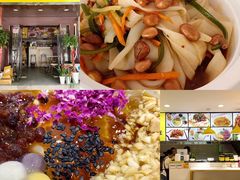 -蔡林记(昙华林泛悦汇店)