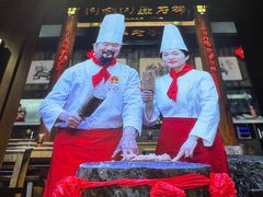 -同利肉燕老铺(澳门路店)