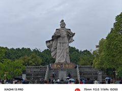 -拜将坛
