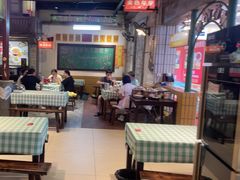 -彭耕记猪油炒小菜(吉联mall店)