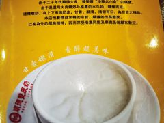 招牌菜-正德顺順德雙皮奶(中信店)