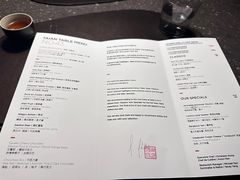 -泰安门Taian Table(镇宁路店)