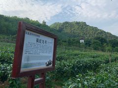 -宝晶宫旅游景区