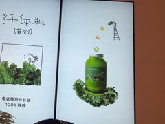 -喜茶(常州新北万达店)