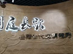 -岳阳市博物馆