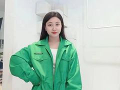 -伊势丹(现代城店)