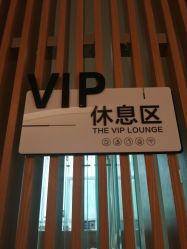 -Yestar艺星医疗美容医院