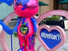 -VT101维多利广场
