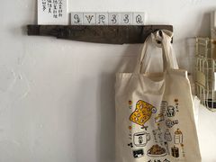 -春风十里咖啡馆