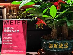 -聆耳·采耳·按摩·SPA(会展中心店)