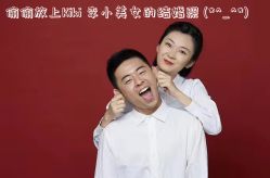 -美薇亭婚礼顾问