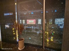 -固元堂(摩方分院)