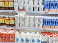 -盒马鲜生(双清路店)