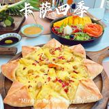 成都版“摩洛哥”｜打卡🔥火遍全网的“舍夫沙万的蓝色楼梯”