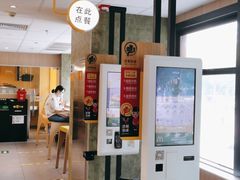 -麦当劳(农光里店)